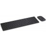 Комплект Microsoft Designer Desktop Bluetooth Black