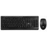 Беспроводной комплект 2E MK410 WL BLACK
