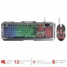 Комплект Trust GXT 845 Tural Gaming Combo STEEL