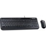 Комплект Microsoft Wired Desktop 600 Black Ru