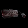 Комплект Asus CERBERUS COMBO