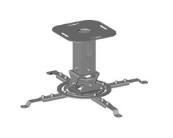 Крепление KSL CMPR-2 для проектора, 20 см
