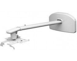 Настенное крепление Epson ELPMB27