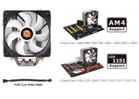 Процессорный кулер Thermaltake Contac Silent 12 LGA1200/115x/775/FM2(+)/FM1/AM4/AM3(+) PWM