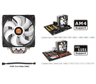 Процессорный кулер Thermaltake Contac Silent 12 LGA1200/115x/775/FM2(+)/FM1/AM4/AM3(+) PWM
