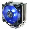 Процессорный кулер Antec A40 Pro Blue LED,LGA775,1150(1), 1155(6),1366,FM1(2),AM3(+),AM2(+),AM4,92мм