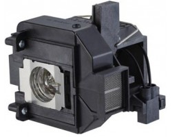 Лампа Epson ELPLP69