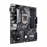 Материнcкая плата ASUS RIME_B365M-A s1151 B365 4xDDR4 HDMI-DVI-VGA M.2 Socket 3 mATX
