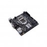 Материнcкая плата ASUS PRIME_H310I-PLUS_R2.0 s1151 H310 2xDDR4 HDMI-DVI-VGA mITX