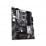 Материнcкая плата ASUS PRIME_Z490-V-SI s1200 Z490 4xDDR4 M.2 HDMI-DP ATX
