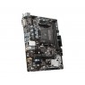 Материнcкая плата MSI B450M-A_PRO_MAX sAM4 B450 2xDDR4 HDMI-DVI mATX