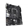 Материнская плата GIGABYTE H310M_S2H_2.0 s1151 H310 2xDDR4 M.2 HDMI-DVI-VGA mATX