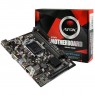 Материнская плата AFOX IB75-MA5 s1155, B75, 2xDDR3 1xPCIe16, HDMI-VGA, USB3.0, mATX
