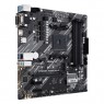 Материнcкая плата ASUS PRIME_A520M-A sAM4 A520 4xDDR4 HDMI-DVI-VGA mATX