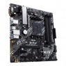 Материнcкая плата ASUS PRIME_B450M-A_II sAM4 B450 4xDDR4 HDMI-DVI-VGA mATX
