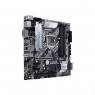 Материнcкая плата ASUS PRIME_Z490M-PLUS s1200 Z490 4xDDR4 M.2 HDMI-DP-DVI mATX
