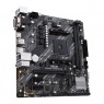 Материнcкая плата ASUS PRIME_A520M-E sAM4 A520 2xDDR4 HDMI-DVI-VGA mATX