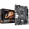 Материнская плата GIGABYTE H410M H s1200 H410 2xDDR4 M.2 HDMI-VGA mATX