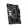 Материнcкая плата MSI H410M_PRO-VH s1200 H410 2xDDR4 M.2 HDMI-VGA mATX