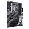 Материнcкая плата ASUS PRIME_B460-PLUS s1200 B460 4xDDR4 M.2 HDMI-DVI-VGA ATX