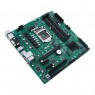 Материнcкая плата ASUS PRO_B460M-C/CSM s1200 B460 4xDDR4 M.2 HDMI-DP-VGA mATX