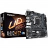 Материнская плата GIGABYTE H410M S2 s1200 H410 2xDDR4 VGA mATX