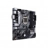 Материнcкая плата ASUS PRIME_B460M-A s1200 B460 4xDDR4 M.2 HDMI-DP-DVI mATX