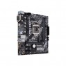 Материнcкая плата ASUS PRIME_H410M-A s1200 H410 2xDDR4 M.2 HDMI-DVA-VGA mATX