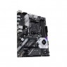 Материнcкая плата ASUS PRIME_X570-P sAM4 X570 4xDDR4 PCIe 4.0 HDMI ATX