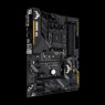 Материнcкая плата ASUS TUF_B450-PLUS_GAMING sAM4 B450 4xDDR4 HDMI-DVI ATX