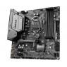 Материнcкая плата MSI MAG_B365M_MORTAR s1151 B365 4xDDR4 HDMI Socket 3 mATX
