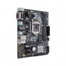 Материнcкая плата ASUS PRIME_B360M-K s1151 B360 2xDDR4 M.2 DVI-VGA M.2 Socket 3 mATX
