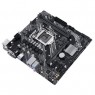 Материнcкая плата ASUS PRIME_B460M-K s1200 B460 2xDDR4 M.2 DVI-VGA mATX