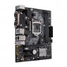 Материнcкая плата ASUS PRIME_H310M-D_R2.0 s1151 H310 2xDDR4 M.2 HDMI-VGA mATX