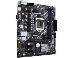 Материнcкая плата ASUS PRIME_H410M-D s1200 H410 2xDDR4 M.2 DVI-VGA mATX