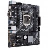 Материнcкая плата ASUS PRIME_H410M-D s1200 H410 2xDDR4 M.2 DVI-VGA mATX