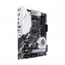 Материнcкая плата ASUS PRIME_X570-PRO sAM4 X570 4xDDR4 PCIe 4.0 HDMI-DP ATX