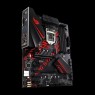 Материнcкая плата ASUS STRIX_B360-H_GAMING s1151 B360 4xDDR4 M.2 HDMI-DVI M.2 Socket 3 ATX