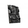 Материнcкая плата MSI MAG_B460_TORPEDO s1200 B460 4xDDR4 M.2 HDMI-DP ATX