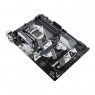 Материнcкая плата ASUS PRIME_B365-PLUS s1151 B365 4xDDR4 HDMI-DVI-VGA M.2 Socket 3 ATX