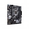Материнcкая плата ASUS PRIME_H410M-E s1200 H410 2xDDR4 M.2 HDMI-VGA mATX
