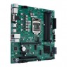 Материнcкая плата ASUS PRO_Q470M-C/CSM s1200 Q470 4xDDR4 M.2 HDMI-DVI-VGA vPro mATX