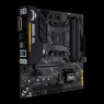 Материнcкая плата ASUS TUF_B450M-PLUS_GAMING sAM4 B450 4xDDR4 HDMI-DVI- mATX