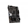 Материнcкая плата MSI B460M_PRO s1200 B460 2xDDR4 M.2 HDMI-DVI-VGA mATX