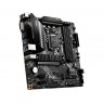 Материнcкая плата MSI MAG_B460M_BAZOOKA s1200 B460 4xDDR4 M.2 HDMI-DVI mATX