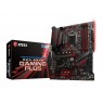 Материнcька плата MSI MPG_Z390_GAMING_PLUS s1151 Z390 4xDDR4 M.2 HDMI-DVI ATX