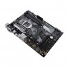 Материнcкая плата ASUS PRIME_B365M-C/CSM s1151 B365 4xDDR4 HDMI-VGA-DP M.2 Socket 3 mATX CSM
