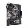 Материнcкая плата ASUS PRIME_H310M-K_R2.0 s1151 H310 2xDDR4 DVI-VGA mATX