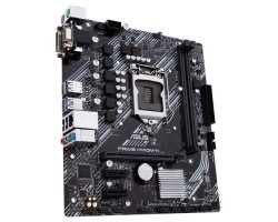 Материнcкая плата ASUS PRIME_H410M-K s1200 H410 2xDDR4 DVI-VGA mATX