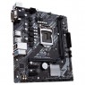 Материнcкая плата ASUS PRIME_H410M-K s1200 H410 2xDDR4 DVI-VGA mATX